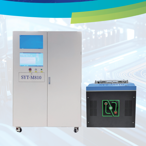 SYT-M810-500-500
